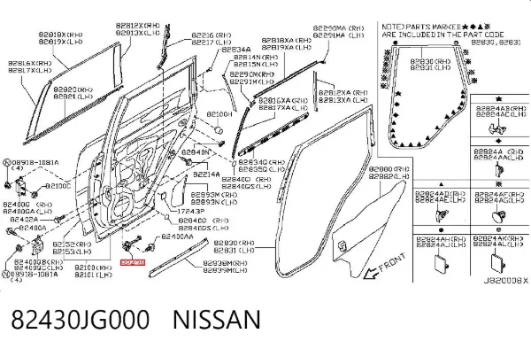 Обмежувач відкриття дверей, задній 82430JG000 Nissan/Infiniti