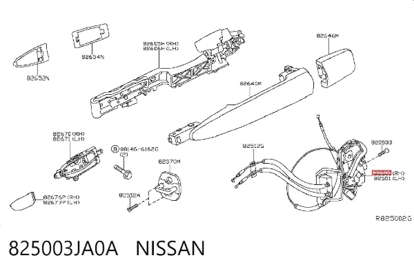 Замок задньої дверї, правої 825003JA0A Nissan/Infiniti