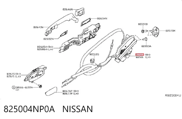 Замок задньої дверї, правої 825004NP0A Nissan/Infiniti