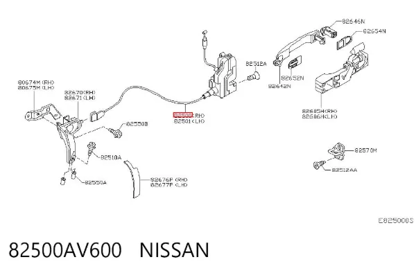 Замок задньої дверї, правої 82500AV600 Nissan/Infiniti