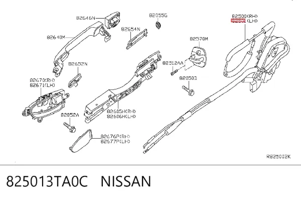 Замок задньої двері, лівої 825013TA0C Nissan/Infiniti