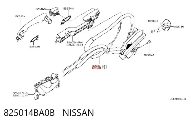 Замок задньої двері, лівої 825014BA0B Nissan/Infiniti