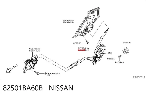 Замок задньої двері, лівої 82501BA60B Nissan/Infiniti