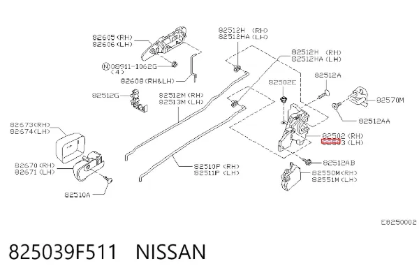 Замок задньої двері, лівої 825039F511 Nissan/Infiniti