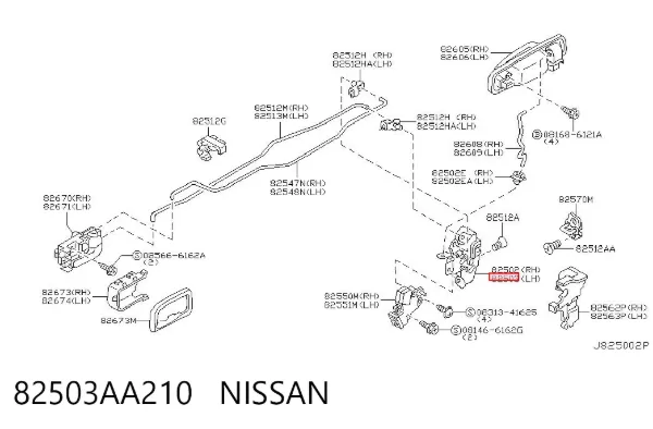 Замок задньої двері, лівої 82503AA210 Nissan/Infiniti