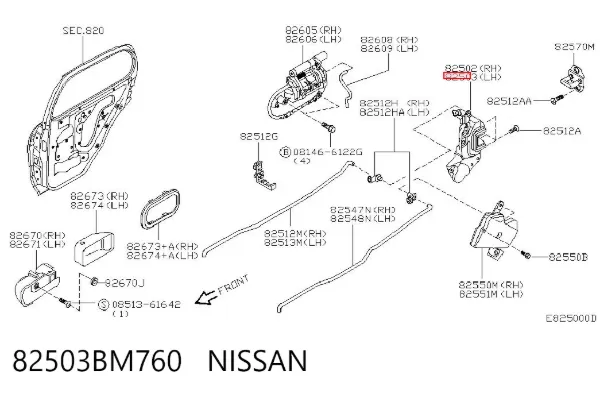 Замок задньої двері, лівої 82503BM760 Nissan/Infiniti