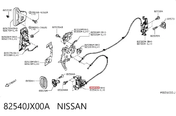 Замок дверей бічний/зсувний 82540JX00A Nissan/Infiniti