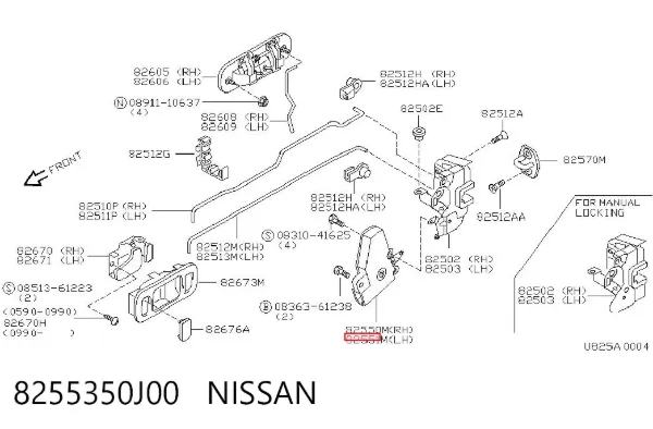 Мотор-привід відкр/закр. замка двері, задньої, лівої 8255350J00 Nissan/Infiniti