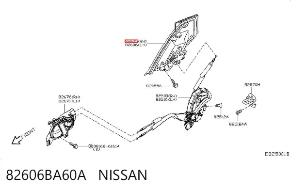  82606BA60A Nissan/Infiniti
