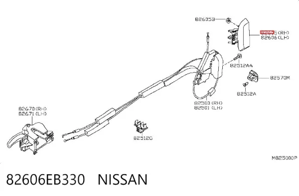 Ручка задньої двері зовнішня права 82606EB330 Nissan/Infiniti