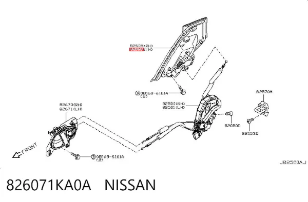 Ручка задньої двері зовнішня ліва 826071KA0A Nissan/Infiniti
