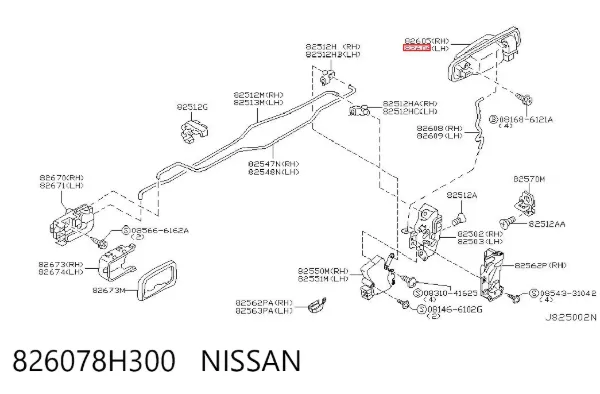 Ручка задньої двері зовнішня ліва 826078H300 Nissan/Infiniti