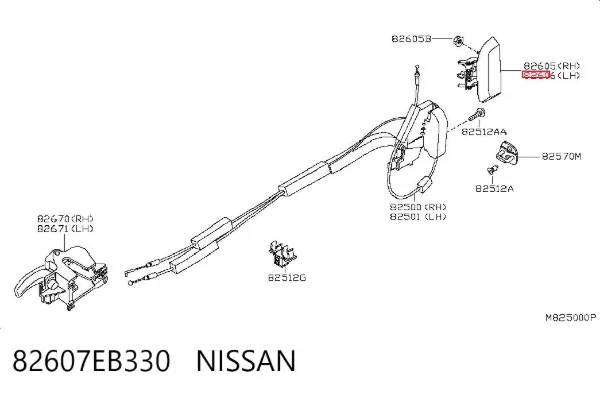 Ручка задньої двері зовнішня ліва 82607EB330 Nissan/Infiniti