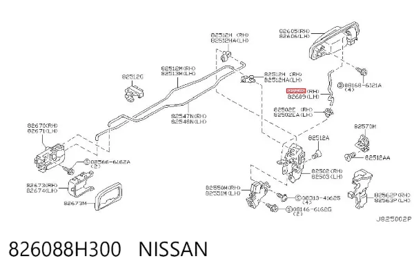  826088H300 Nissan/Infiniti