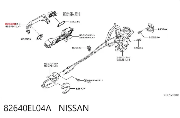  82640EL04A Nissan/Infiniti