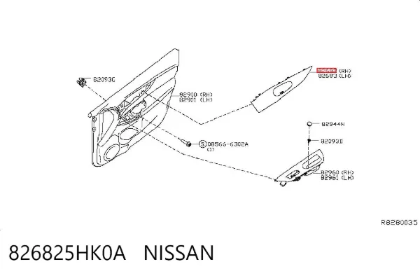 Панель-накладка блока керування склопідйомника, задня права 826825HK0A Nissan/Infiniti