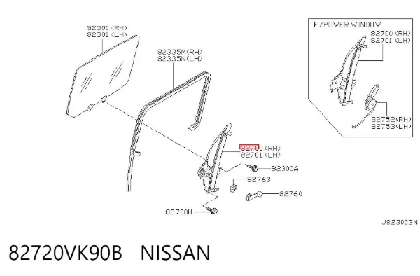 Механізм склопідіймача двері задньої, правої 82720VK90B Nissan/Infiniti