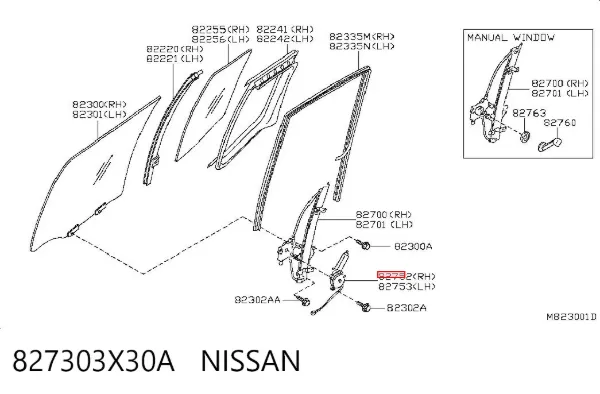 Двигун стеклопод'емника двері задньої, правої 827303X30A Nissan/Infiniti
