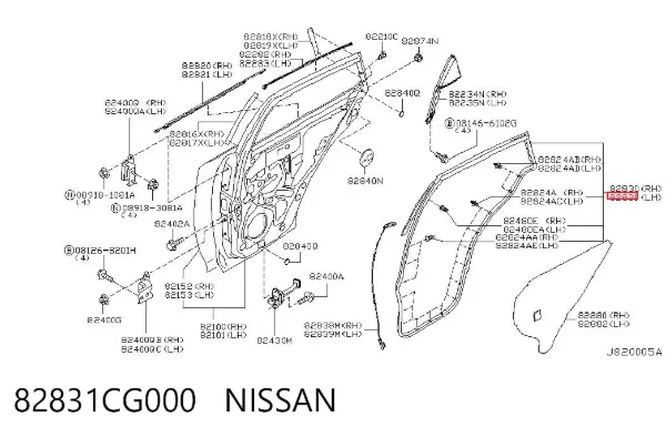 Ущільнювач двері задньої лівої (на двері) 82831CG000 Nissan/Infiniti