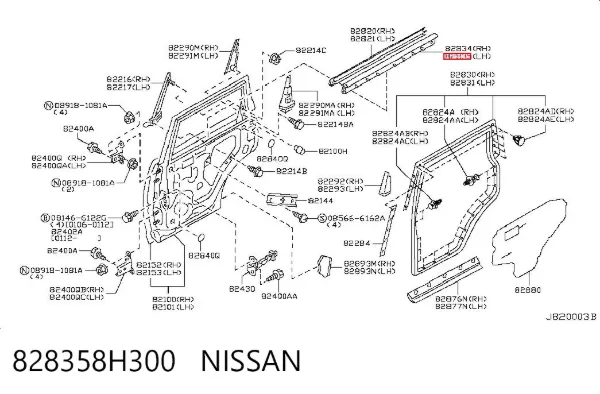  828358H300 Nissan/Infiniti