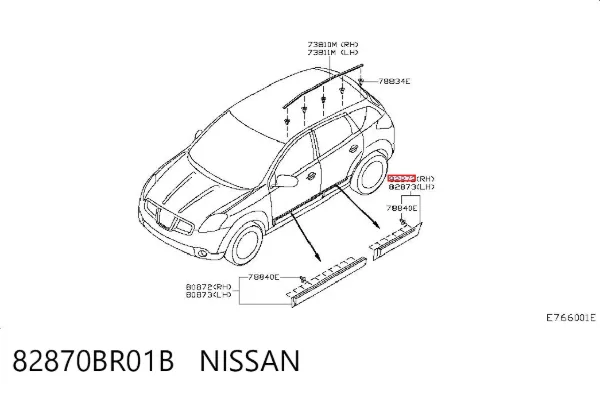 Молдинг задніх правих дверей 82870BR01B Nissan/Infiniti