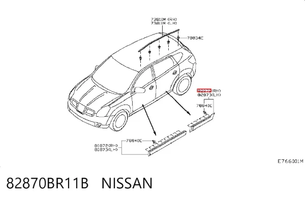 Накладка задньої правої двері 82870BR11B Nissan/Infiniti