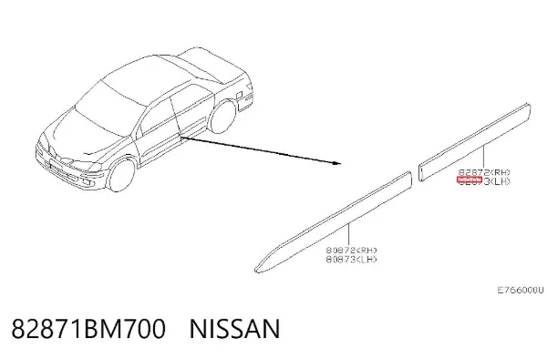 Молдинг задніх лівих дверей 82871BM700 Nissan/Infiniti