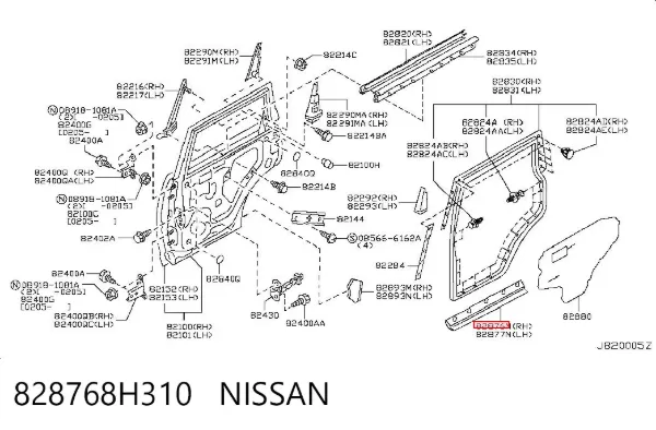  828768H310 Nissan/Infiniti