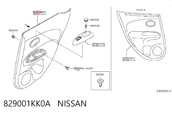 Обшивка-облицювання задніх дверей, правою, внутрішня 829001KK0A Nissan/Infiniti
