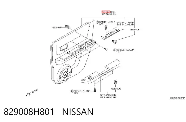 Обшивка-облицювання задніх дверей, правою, внутрішня 829008H801 Nissan/Infiniti
