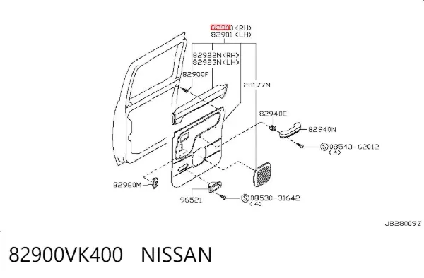 Обшивка-облицювання задніх дверей, правою, внутрішня 82900VK400 Nissan/Infiniti