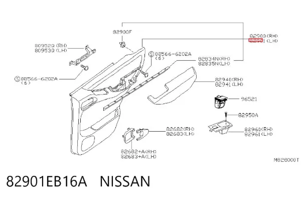 Обшивка-облицювання задніх дверей, лівою, внутрішня 82901EB16A Nissan/Infiniti