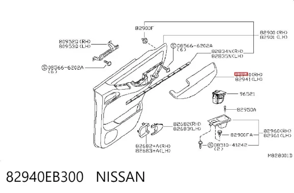  82940EB300 Nissan/Infiniti
