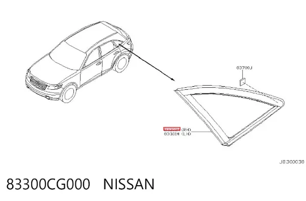 Скло багажного відсіку, праве 83300CG000 Nissan/Infiniti
