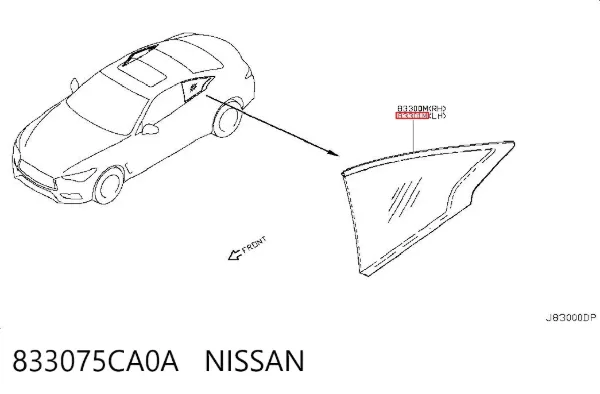 Скло багажного відсіку, ліве 833075CA0A Nissan/Infiniti