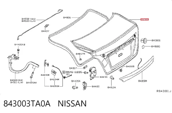 Кришка багажника Nissan Altima L33