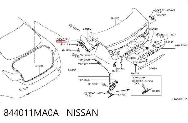 Петля кришки багажника 844011MA0A Nissan/Infiniti