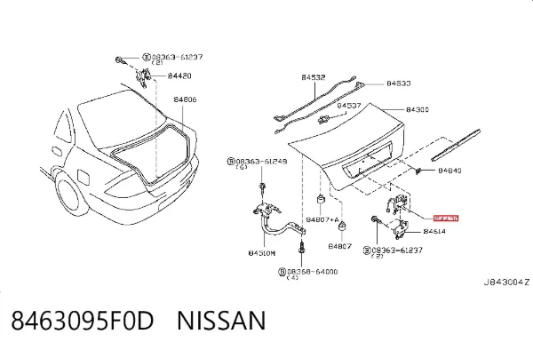 Замок багажника 8463095F0D Nissan/Infiniti