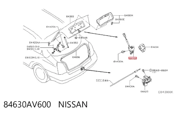 Замок багажника 84630AV600 Nissan/Infiniti