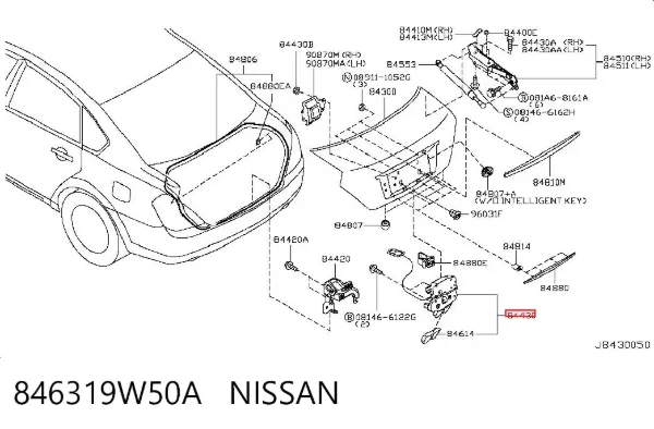 Замок багажника Nissan Teana J31