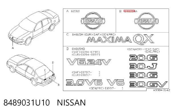 Емблема кришки багажника 8489031U10 Nissan/Infiniti