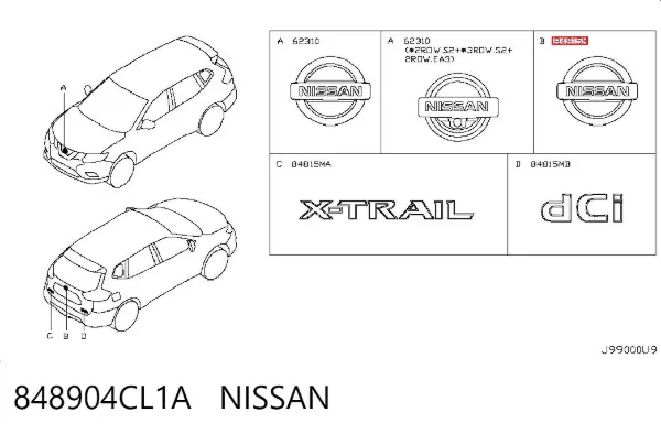 Емблема кришки багажника 848904CL1A Nissan/Infiniti