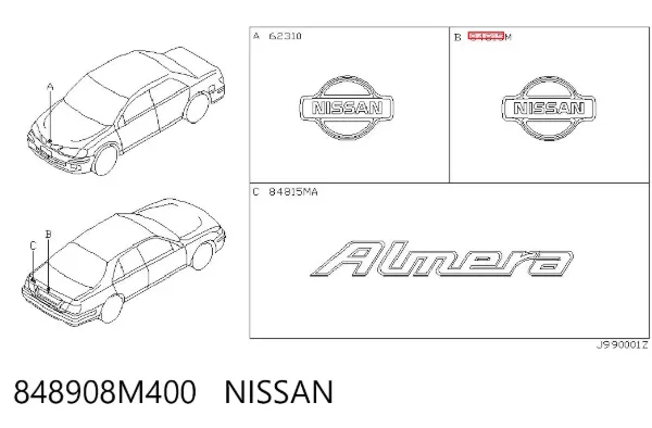 Емблема кришки багажника 848908M400 Nissan/Infiniti