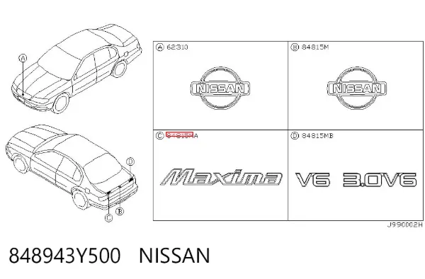 Емблема кришки багажника Nissan Maxima A33
