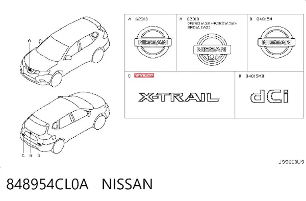 Емблема кришки багажника 848954CL0A Nissan/Infiniti