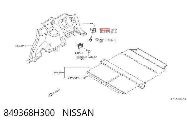  849368H300 Nissan/Infiniti