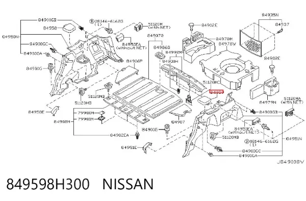  849598H300 Nissan/Infiniti