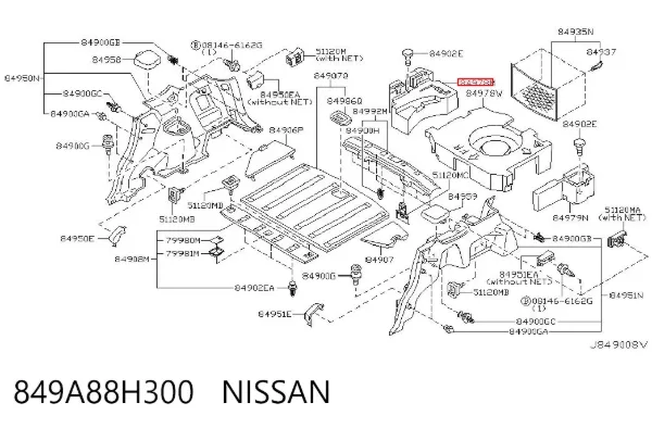  849A88H300 Nissan/Infiniti