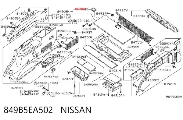  849B5EA502 Nissan/Infiniti