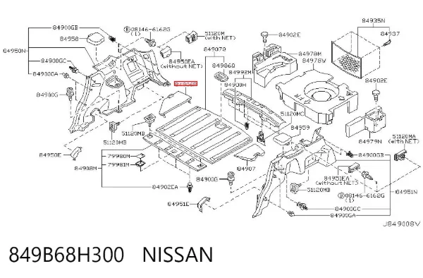  849B68H300 Nissan/Infiniti